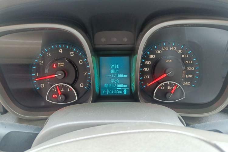 Used Chevrolet Malibu 2013 2.0L Automatic Luxury Edition