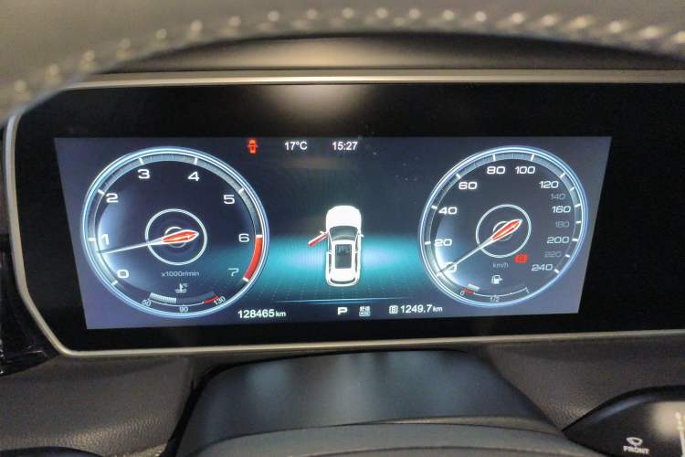 Used Hongqi HS5 2019 2.0T Smart Connect Flagship Edition
