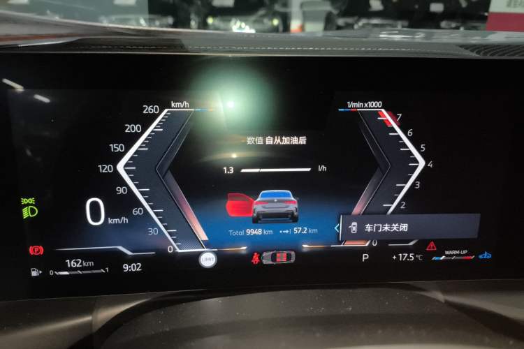 Used BMW 4 Series 2024 430i M Sport Night Edition
