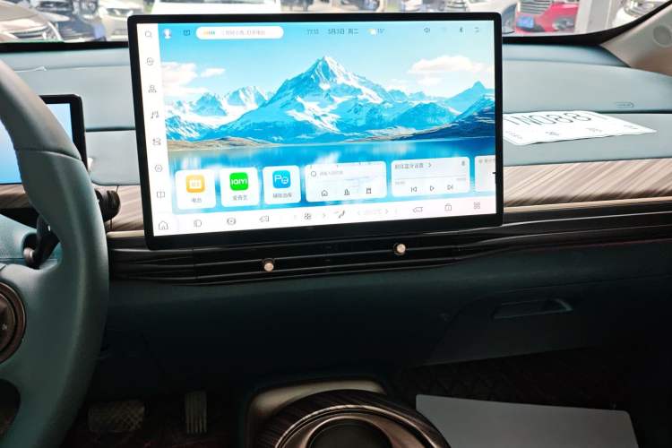 Used Baojun Cloud 2023 460 Max Lingxi Version
