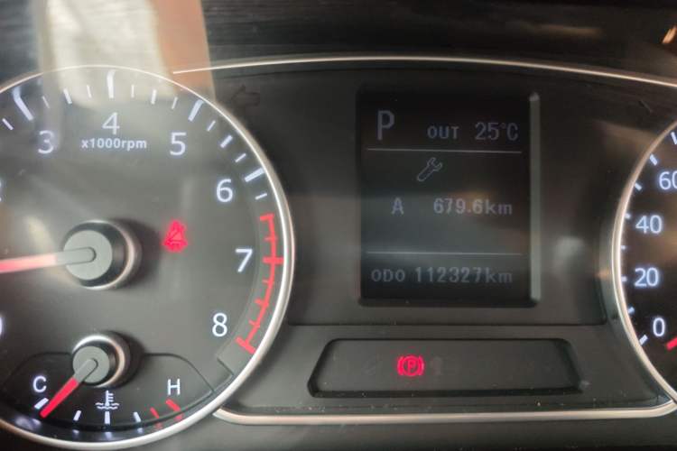 Used Land X7 2015 2.0T Panoramic Prestige Edition Instrument Cluster