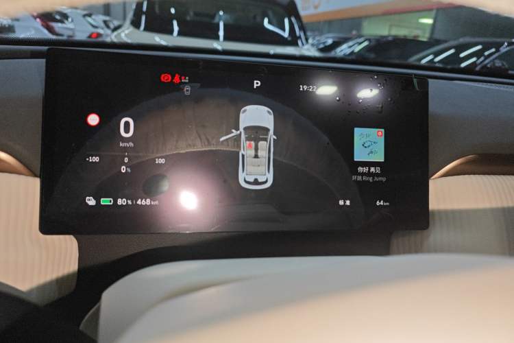 Used ORA ORA 5 2026 Model, 580km Max Edition