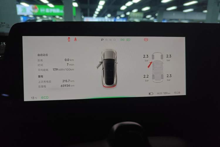 Used XPeng P7 2020 670N
