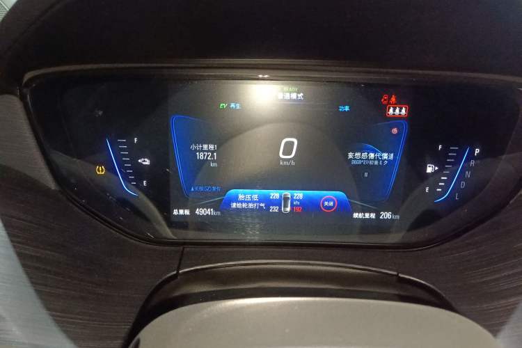 Used Buick Velite 6 2022 Plug-in Hybrid Connected Smart Edition Instrument Cluster