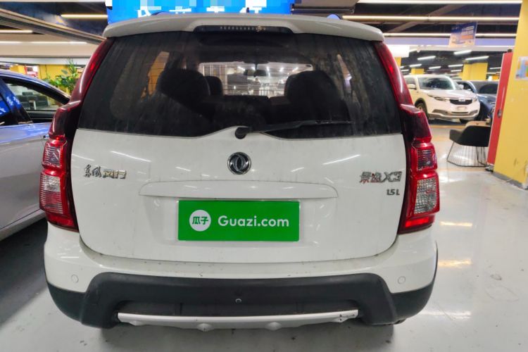 Used FORTHING Joyear X3 2015 1.5L Comfort Model
