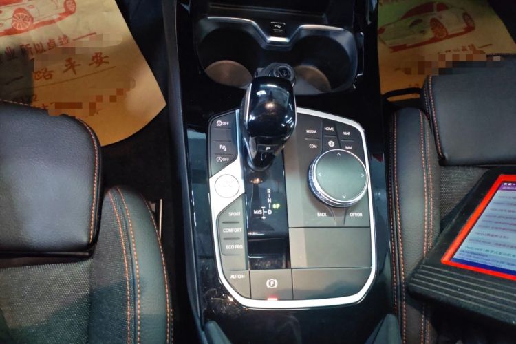 Used BMW 2 Series (Import) 2021 225i 4-Door Coupe M Sport Package
