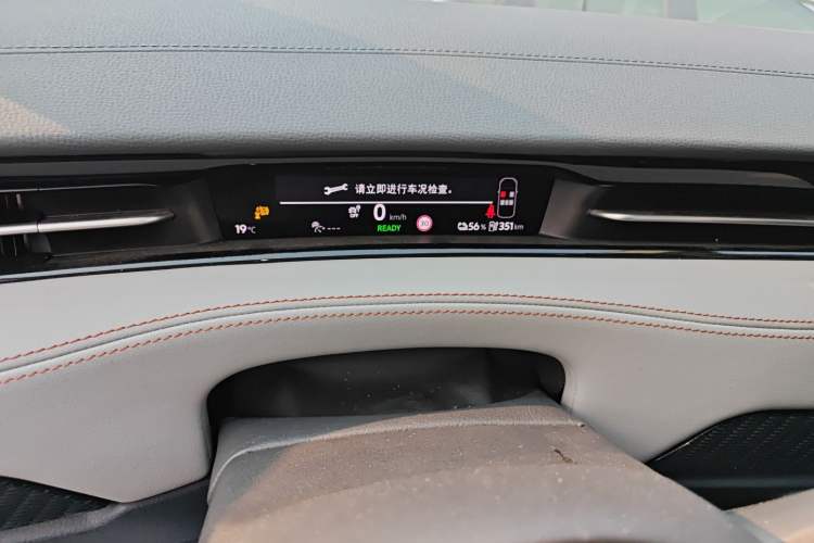 Used Volkswagen ID.7 VIZZION 2024 AIR model Instrument Cluster