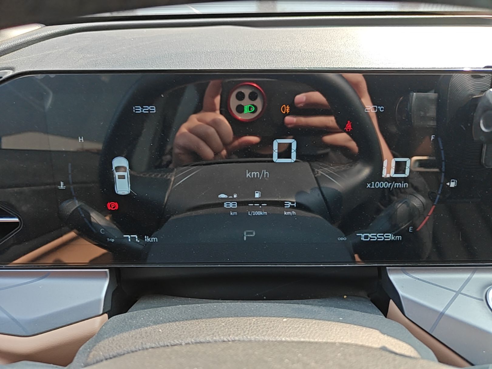Geely Auto Haoyue PRO 2024 1.5T DCT Zongheng+ — снимка 14