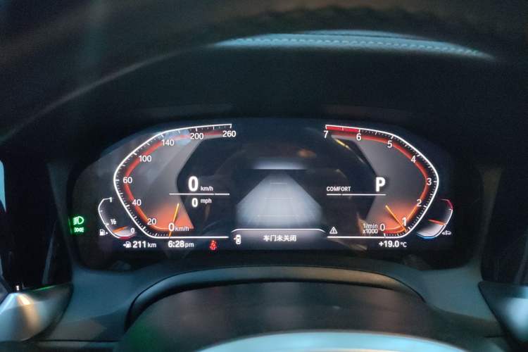 Used BMW 3 Series 2021 Restyled 325Li M Sport Package