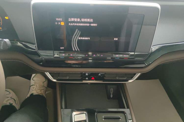 Used Volkswagen Viloran 2024 330TSI Business Edition Audio And AC Panel