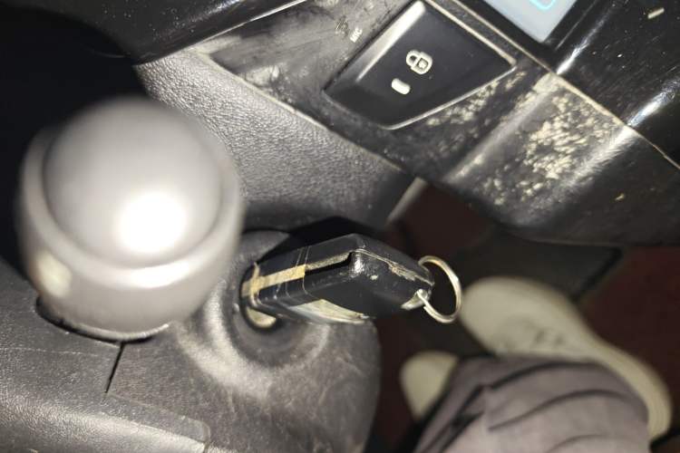 Used Citroen C-Quatre 2013 Sedan 1.6L Automatic Prestige Model Vehicle Key