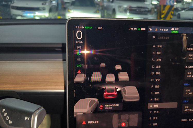 Used Tesla Model 3 2022 Rear-Wheel-Drive Version Instrument Cluster