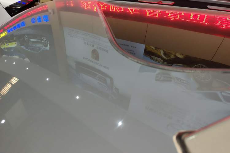 Used JETOUR Traveler 2023 2.0T All-Wheel-Drive CrossPRO
