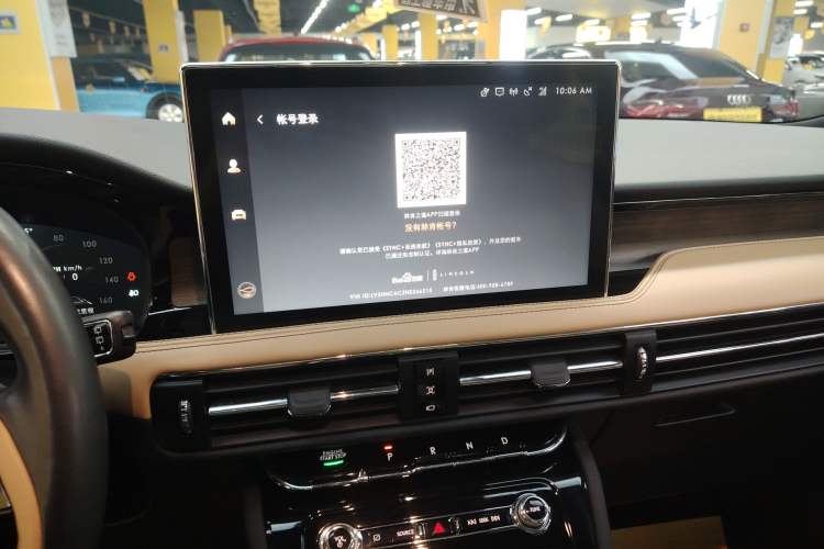 Used Lincoln Corsair 2022 2.0T Two-Wheel Drive Luxury Edition