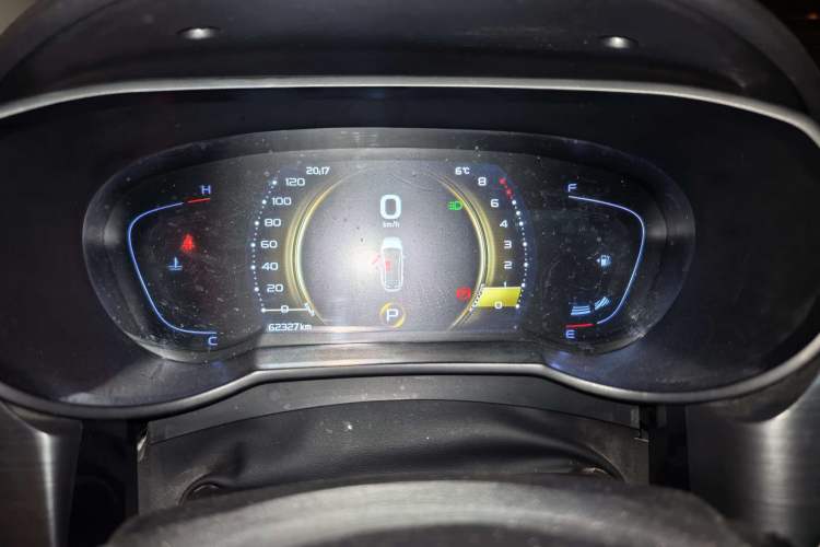 Used Geely Auto Emgrand GS 2019 1.4T CVT Edition