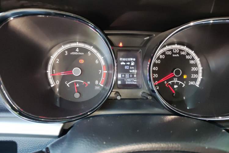 Used Venucia T70 2015 2.0L CVT Smart Choice Edition
