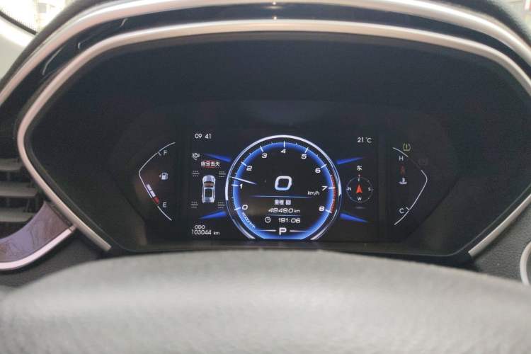 Used Soueast DX7 2019 1.5T Automatic Smart Connect Flagship Edition China VI Standard
