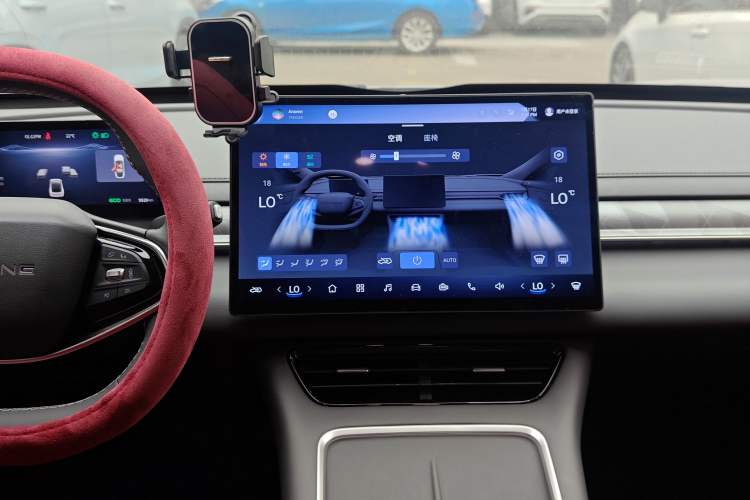 Used FORTHING Xinghai S7 2024 555 Enjoyment Edition
