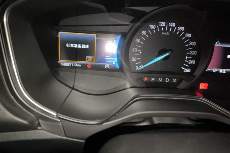 Used Ford Mondeo 2017 EcoBoost 180 Luxury Model