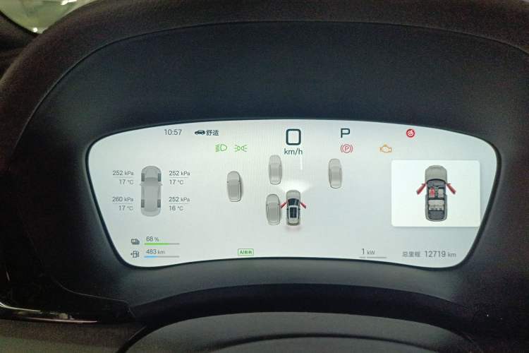 Used BYD Song PLUS New Energy 2025 DM-i Intelligent Driving 160KM Flagship Model