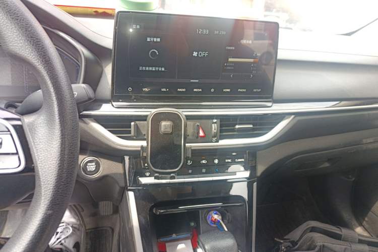 Used Kia K3 2019 1.5L CVT New Sharp Edition