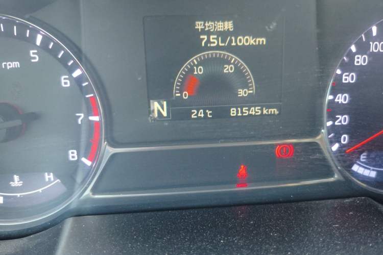 Used Kia K5 2014 2.0L Automatic LUXURY
