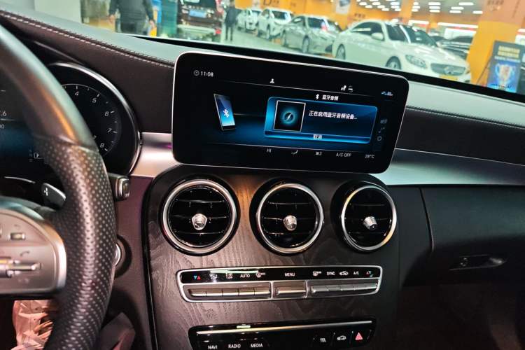 Used Mercedes-Benz C-Class 2021 C 200 L Fashion Edition Sport Version
