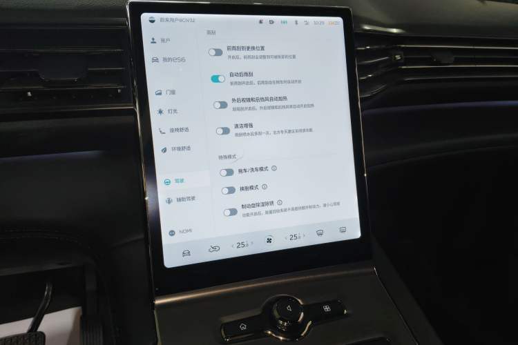 Used Nio ES6 2020 430KM Performance Version
