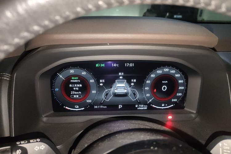 Used Nissan X-Trail 2023 e-POWER Ultra-Hybrid Dual-Motor All-Wheel-Drive Supreme Edition
