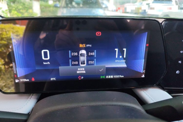 Used Chevrolet Monza 2023 1.5L Dual-Clutch Enjoyment Edition
