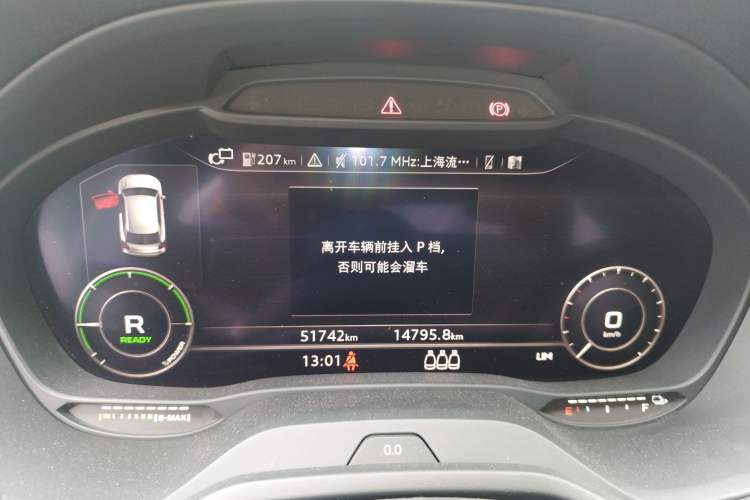 Used Audi Q2L e-tron 2019 Q2L e-tron Pure Electric Smart Style