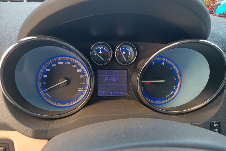 Used Chery E3 2013 1.5L Manual Fashion Model
