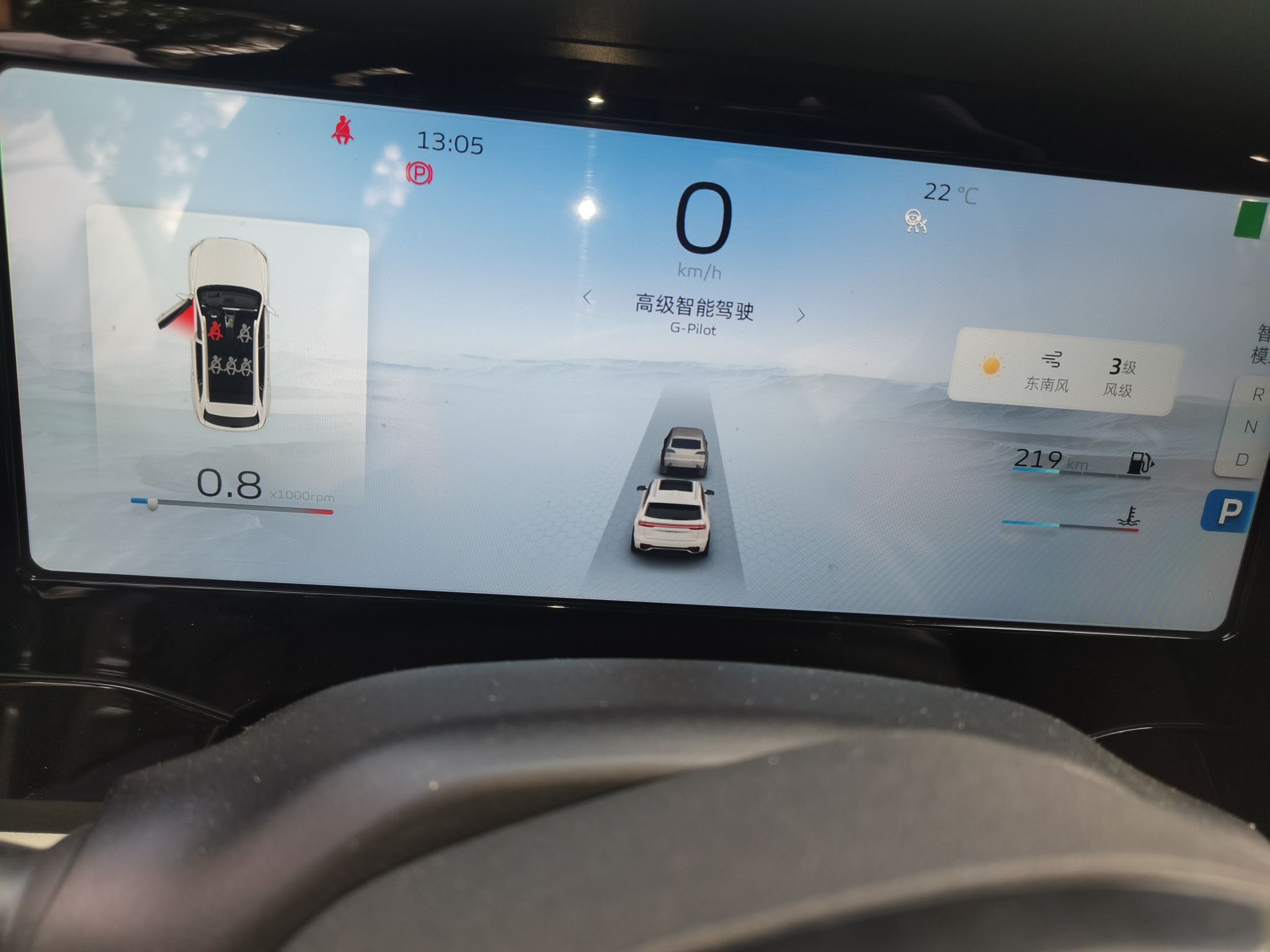 Geely Auto Monjaro L 2021 2.0TD DCT EVO Two-Wheel Drive Prestige Version — снимка 11