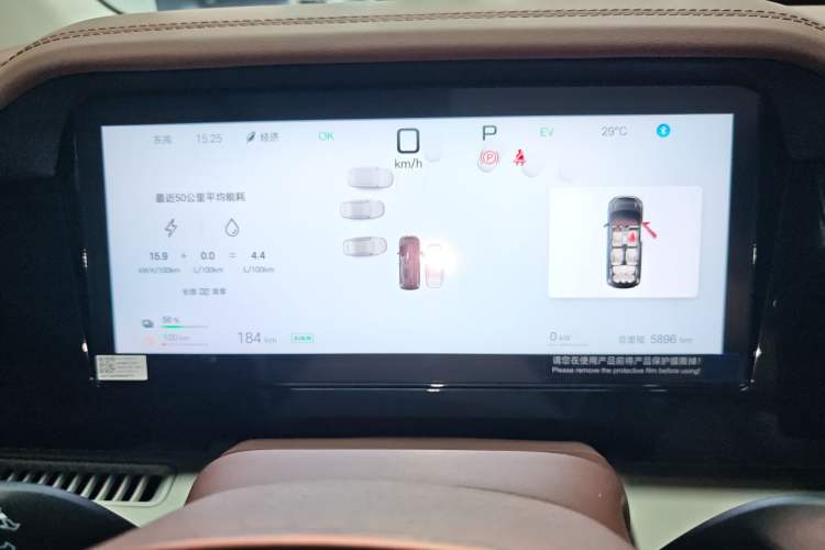 Used BYD Xia 2025 DM-i 1.5T 180km Beyond Edition