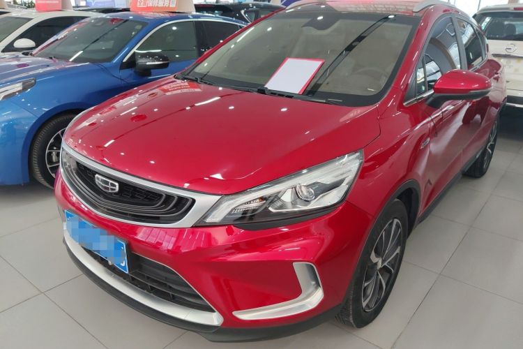 Used Geely Auto Emgrand GS 2019 1.4T CVT Active
