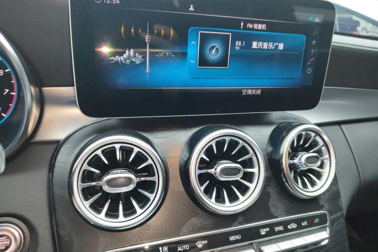 Used Mercedes-Benz C-Class 2019 Restyled C 260 L Sport Edition
