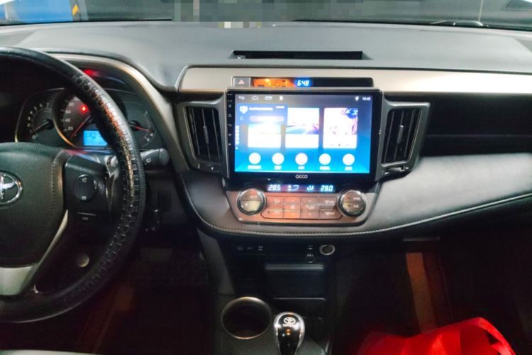 Used Toyota RAV4 2015 2.0L CVT 4x4 Trend Edition
