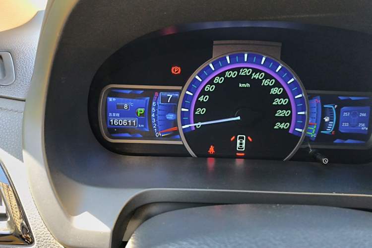 Used BYD S7 2016 2.0T Automatic Prestige Edition