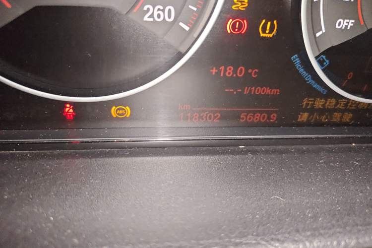 Used BMW 3 Series GT 2016 320i Design Package Edition Odometer Close Up