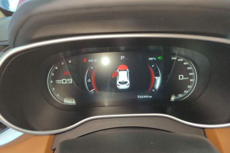 Used Geely Auto Vision S1 2018 1.4T CVT FENGXING Model
