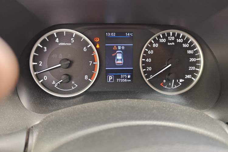 Used Nissan Sylphy 2020 1.6L XL CVT Enjoyment Edition