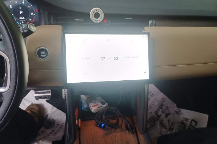 Used Land Rover Discovery Sport 2024 Performance Tech Edition