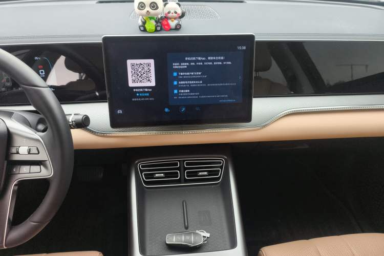 Used BYD Song Pro New Energy 2025 Second-Generation DM-i 75KM Overachiever Trim