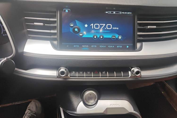 Used Haval H6 2017 Blue Label 2.0T Automatic Two-Wheel Drive Smart Edition