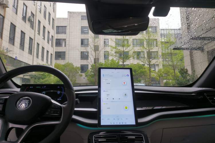 Used BYD Qin PLUS 2023 Champion Edition DM-i 120KM Excellence Model