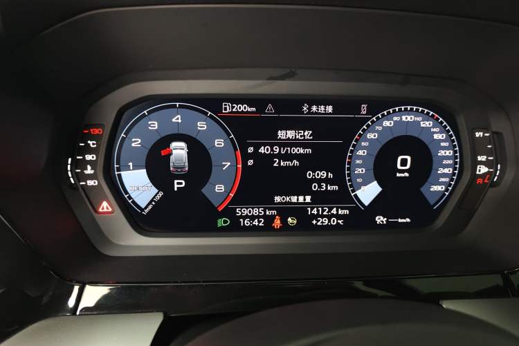 Used Audi A3 2022 Sportback 35 TFSI Fashionable Sports Model Instrument Cluster