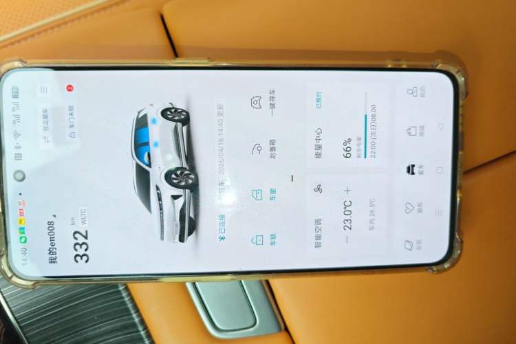 Used Dongfeng eπ eπ008 2025 636Max All-Electric 5-Seater Vehicle Key