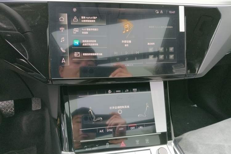 Used Audi e-tron 2021 50 quattro Luxury Edition