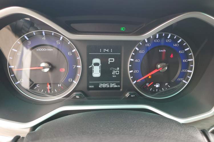 Used Geely Auto Vision X3 2017 1.5L Automatic Elite Model