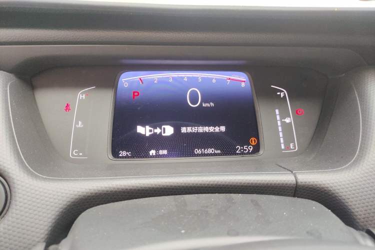 Used Honda Fit 2021 1.5L CVT Trend Edition
